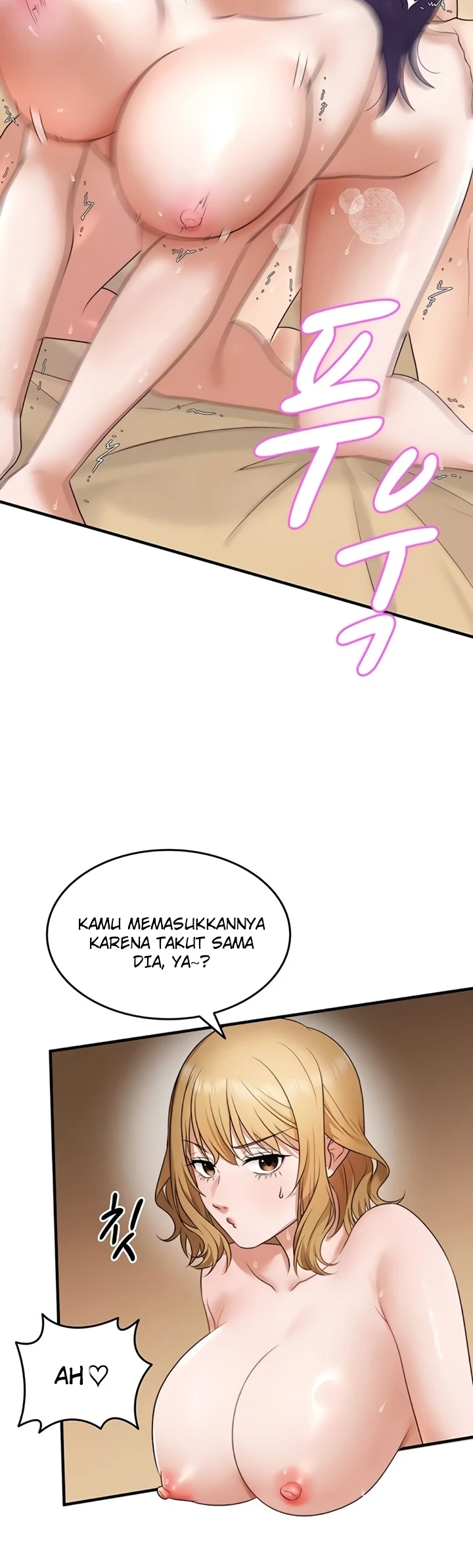 One More Chance - Page 16